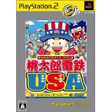 【中古】PS2 桃太郎電鉄 USA PlayStation2 theBest