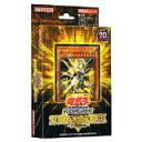 新品カード 遊戯王OCG デュエルモンスターズ ストラクチャーデッキR -巨神竜復活-