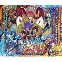 新品カード フューチャーカード バディファイト DDD (トリプルディー) ブースターパック第4弾 輝け! 超太陽竜!! BOX