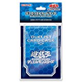 新品サプライ 遊戯王OCG デュエルモンスターズ デュエリストカードケース