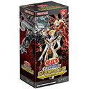 【新品・ご予約】2/24発売 カード 遊戯王OCG デュエルモンスターズ デッキビルドパック 「ダーク・セイヴァーズ」 BOX