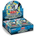 【新品・ご予約】4/14発売 カード 遊戯王OCG デュエルモンスターズ CYBERNETIC HORIZON（サイバネティック・ホライゾン） BOX