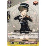 【中古】カードファイト!! ヴァンガードG 平野藤四朗 【G-TB01/040 C】 刀剣乱舞 刀剣乱舞-ONLINE- シングルカード