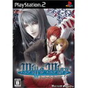 【中古】PS2 ウィル・オ・ウィスプ