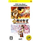 【中古】PSP 激・戦国無双 PSP theBest