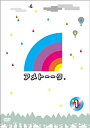 【中古】DVD アメトーーク! DVD 1/YRBY-90111