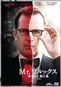 【中古】DVD Mr．ブルックス～完璧なる殺人鬼～ （特別編）/DVD/MGBNM-37506