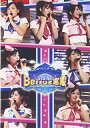 【中古】DVD Berryz工房コンサートツアー2007夏〜ウェルカム!Berryz宮殿〜