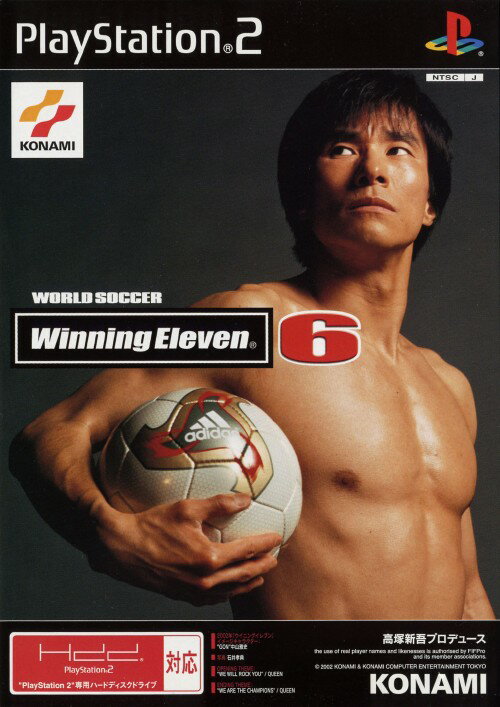 【中古】PS2 ワールドサッカーウイニングイレブン6