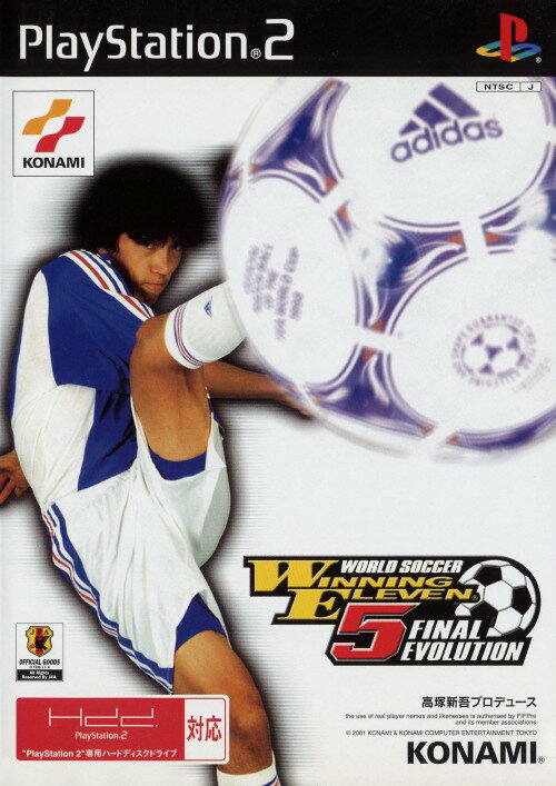 【中古】PS2 ワールドサッカーウイニングイレブン5 ファイナルエボリューション