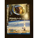○011703 レンタルUP◇DVD アストロノーツ・ファーマー 庭から昇ったロケット雲 1819 ※ケース無