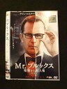 ○013038 レンタルUP:DVD Mr.ブルックス 完璧なる殺人鬼 特別編 37506 ※ケース無