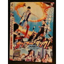 ○005183 レンタルUP□DVD カンフーダンク! KUNG FU DUNK 0499 ※ケース無