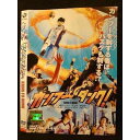 ○008963 レンタルUP◆DVD カンフーダンク! 1288 ※ケース無