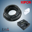 マウントアダプター KIPON EOS-FZ E + STEF-UA SONY(ソニー)FZマウントデジタルシネマカムコーダー用 - キヤノンEOS/EFマウント 電子タイプ STEF-UAリモートコントローラー付き SONY F3/F5/F55対応