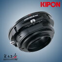 マウントアダプター KIPON T&S HB-MAF ハッセ...