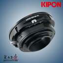 マウントアダプター KIPON T&S HB-PK ハッセル...