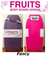 送料無料★99cm 97cm 95cm FRUITS Fancy Bodyboard フルーツ ファンシー ボディボードの画像