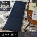 クッション フリーシートクッション メッシュ 約45×135...