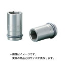 KTC 12.7sq.インパクトレンチ用アルミホイール化粧ナットソケット 19mm ABP4-19ALP STRAIGHT/02-2672 (KTC/ケーティーシー)