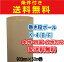 巻ダンボール K-4(B/F) 900mm幅×50m巻 1巻