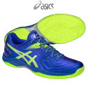 ハンド シューズ メンズ アシックス ブラスト FF BLAST FF 1071A002-412 asics インドア 屋内用