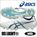 アシックス DSライト wide TSI735-0