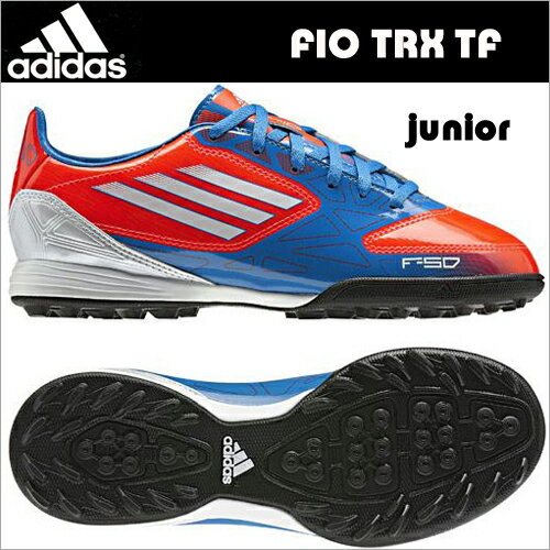 F10 TRX TF J アディダス V21338【adidas JRフットサルシューズ】☆20%OFF☆ 2012/FW 新作