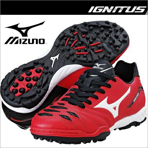 イグニタス 2 Jr AS ミズノ 12KT-25701【mizuno サッカートレーニングシューズ】【送料無料】