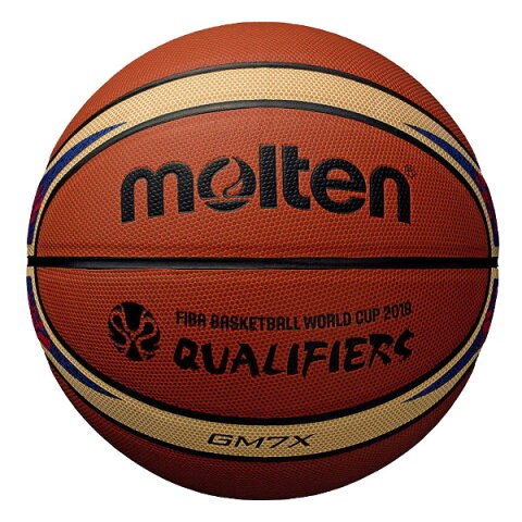 バスケットボール モルテン GM7X /BGM7X-Q7Z ワールドカップ2019 大陸予選 公式試合球 レプリカ molten 7号球