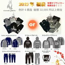 サッカージャンキー 福袋 2019 クラウディオ・パンディアーニ スポーツ ジャンキー HB027 claudio pandiani