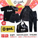 福袋 ゴル ウェア スポーツ サッカー フットサル 6点入り G828-920 gol