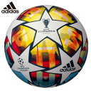 サッカー ボール アディダス フィナーレ サンクトペテルブルク プロ UEFA 21-22 AF5400SP adidas 5号球