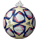 サッカー ボール アディダス フィナーレ 20-21 ルシアーダ 5号 AF5401BRW adidas 5号球 中学校~一般