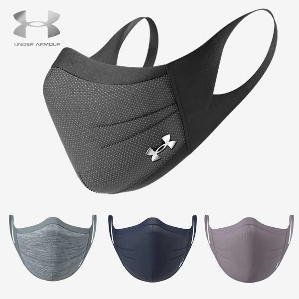 マスク アンダーアーマー スポーツマスク 1368010 underarmour -メール便02-