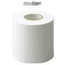 モルテン フットサル用ビニールテープ TV0018-W 【m...
