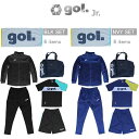 【全品P5倍~20倍!1月25日限定】福袋 2020 ジュニア ゴル ウェア スポーツ サッカー フットサル 6点入り G928-066 gol