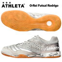 フットサルシュ…