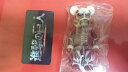 【BE@RBRICK/ベアブリック】 シリーズ27 HORROR(ホラー)【単品】