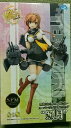 【艦隊これくしょん】スーパープレミアムフィギュア 照月(てるづき) かんこれ