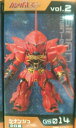 【ガンダムUC】組立式ワールドコレクタブルフィギュアvol.2シナンジュ【単品】