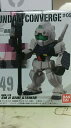 y@mK_z FW GUNDAM CONVERGE(K_Ro[W)#05@WIIEZ~XgCJ[yPiz@H