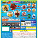 【仮面ライダー】バリューライン ウィザードリング6 クラーケンウィザードリング【単品】