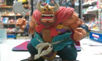 【ドラゴンボールZ】SCultures　BIG 造形天下一武道会2 其之二　牛魔王