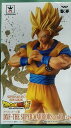 【ドラゴンボール超】 DXF THE SUPER WARRIORS vol.5 ●超サイヤ人孫悟空【単品】ドラゴンボールZ