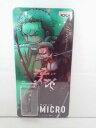 【ワンピース/One piece】MICRO ●秋