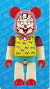 【BE@RBRICK/ベアブリック】series29 ●HORROR(ホラー)(清野とおる)【単品】BE@RBRICK29 ベアブリック29