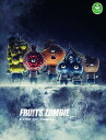 【パンダの穴】 フルーツゾンビ3 全5種フルコンプセット fruits zombie 3