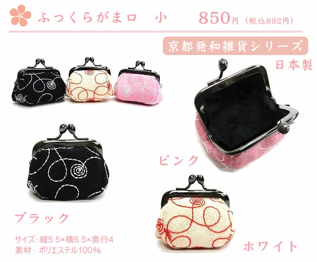 ȯmade in JAPANΤդä餬޸󥱡դä餬޸ ɤҡ󥱡ۡᥤݡۡ10P28may1010P04jun10