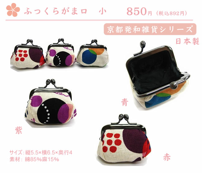 ȯmade in JAPANΤդä餬޸󥱡դä餬޸ ܤ󡡥󥱡ۡᥤݡۡ10P28may1010P04jun10